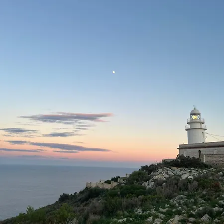 Casa Margo - Mediterranean Slow Life 데니아