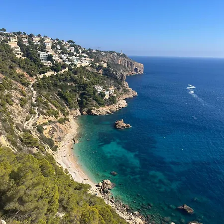 Casa Margo - Mediterranean Slow Life 아파트